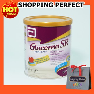 GLUCERNA SR TRIPLECARE POWDER 1 กระป๋อง 400 กรัม