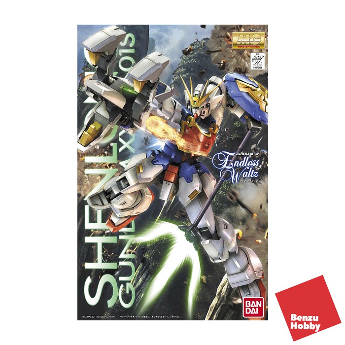 **พร้อมส่ง มีส่งด่วน logoฟ้า** MG 1/100 XXXG-01S SHENLONG GUNDAM EW VER.