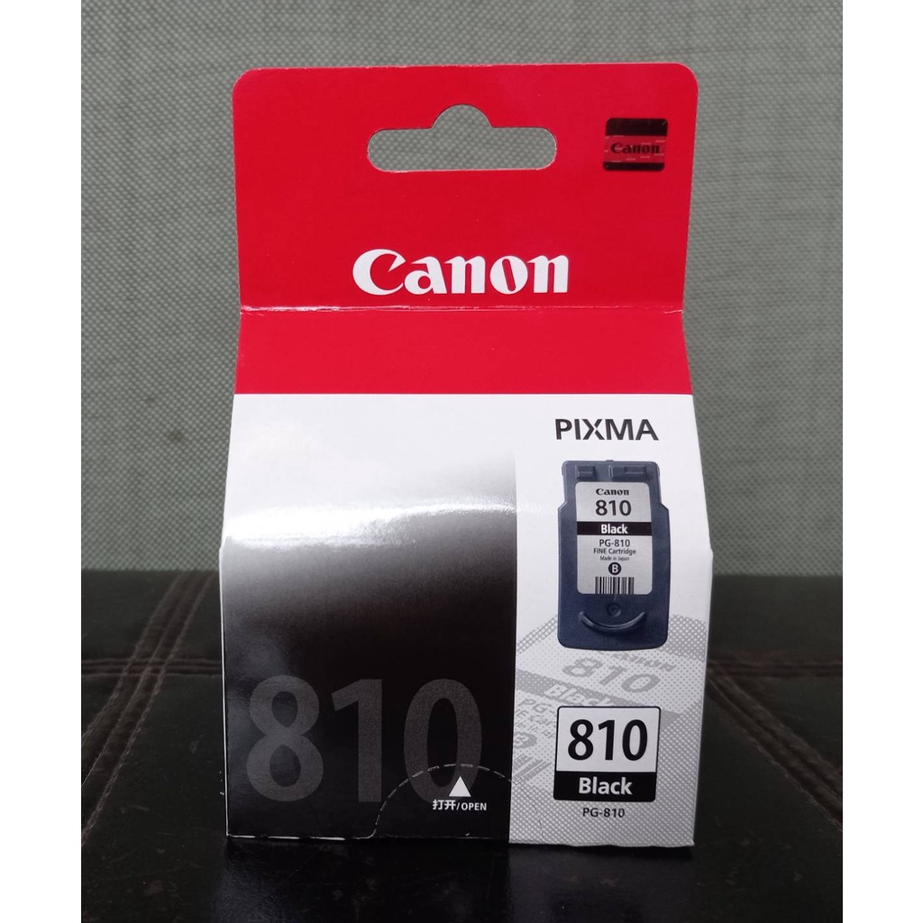Canon PG-810 สีดำแท้ศูนย์ ของใหม่คุณภาพ100% Pixma iP2770/ 2772, MP237/ 245/ 258/ 287/ 486/ 496/ 467M