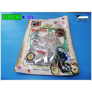 SUZUKI K125 K 125 ENGINE GASKET COMPLETE SET // ประเก็นเครื่อง ชุดใหญ่  สินค้าคุณภาพดี