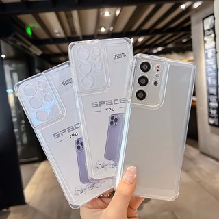 เคสโทรศัพท์มือถือแบบใส กันกระแทก สําหรับ Samsung Galaxy S22 Ultra S22+ S20 S21 FE S21+ S10 Plus S10+ Note 20 Ultra M23 F23 M33 M53 5G