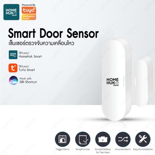 LIGHTTRIO SMART Door Sensor &amp; Window Sensor เชื่อมต่อ WI-Fi เซ็นเซอร์ประตู เซ็นเซอร์หน้าต่าง รุ่น SM-SDOOR - TUYA