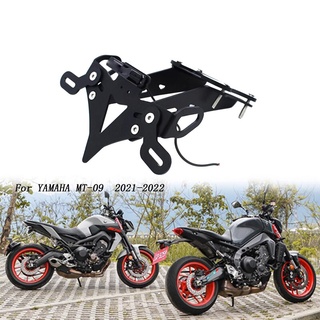 [พร้อมส่ง] ตัวยึดไฟท้ายรถจักรยานยนต์ สําหรับ YAMAHA MT-09 MT-09 SP 2021 2022