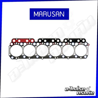 MARUSAN ปะเก็นฝาไฟ HINO FF3W เครื่อง W06D W06E (00-B0032)