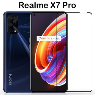 ฟิล์มกระจก นิรภัย เต็มจอ เรียวมี 7 โปร / เรียวมี เอ็กซ์7โปร  Tempered Glass Screen For Realme 7 Pro / Realme X7 Pro