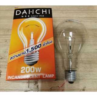 หลอดไส้ ขั้วเกลียว E27 ไดอิชิ DAIICHI ขนาด 200 วัตต์ 200w