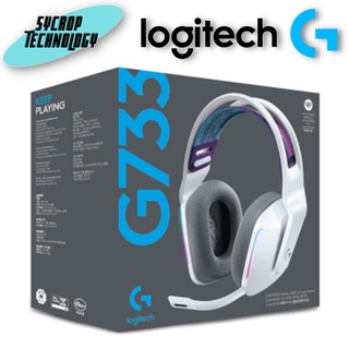 WIRELESS HEADSET (หูฟังไร้สาย) LOGITECH G G733 LIGHTSPEED WIRELESS (WHITE) (#9207001658)