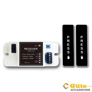 เซนเซอร์ประตูอัตโนมัติ (1 ตัว) (ปุ่มกดไร้สาย) ประตูอัตโนมัติ เซนเซอร์ sensor autodoor motion sensor microwave sensor