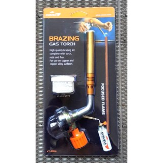 **สินค้ามีตำหนิขายถูก** หัวเชื่อมแก๊ส KOVEA KT-2104 ฺBRAZING BUTANE GAS TORCH ของเกาหลีแท้