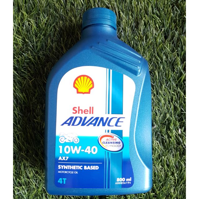 น้ำมัน Shell AX7 10W-40