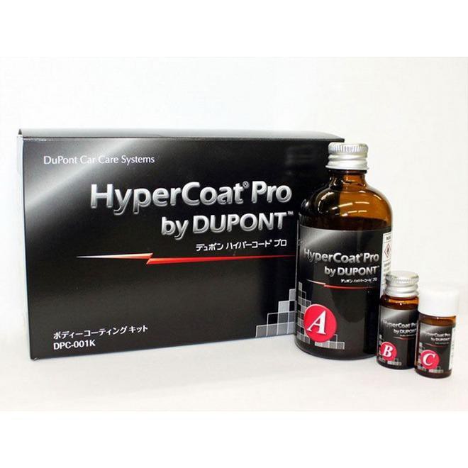 Axalta HyperCoat Pro น้ำยาเคลือบแก้ว รถยนต์