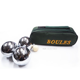 BOULES (2)ลูกเปตองพร้อมกระเป๋า 1ชุดมี3ลูก ลาย 2 กรุณาเลือกการจัดส่งแบบ Kerry เท่านั้น