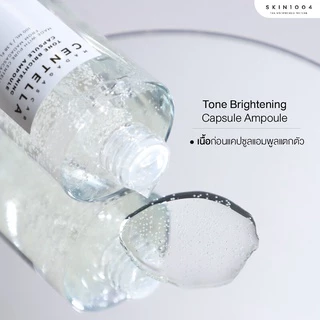 SKIN1004 Madagascar Centella Ampoule สกินวันโอว์โอว์โฟร์ แอมพูล 100ml (Original/Brightening/Poreminizing/Tea Trica)