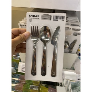 FABLER ชุดเซ็ตช้อนส้อมมีด 3 ชิ้น สแตนเลส สำหรับเด็ก IKEA