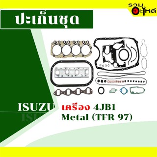 ปะเก็นชุด HawkEye : Isuzu 4JB1 Metal TFR 97