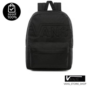 กระเป๋าเป้VANS OLD SKOOL BACKPACK LOGO BLACK BLACK สินค้ามีประกันแท้