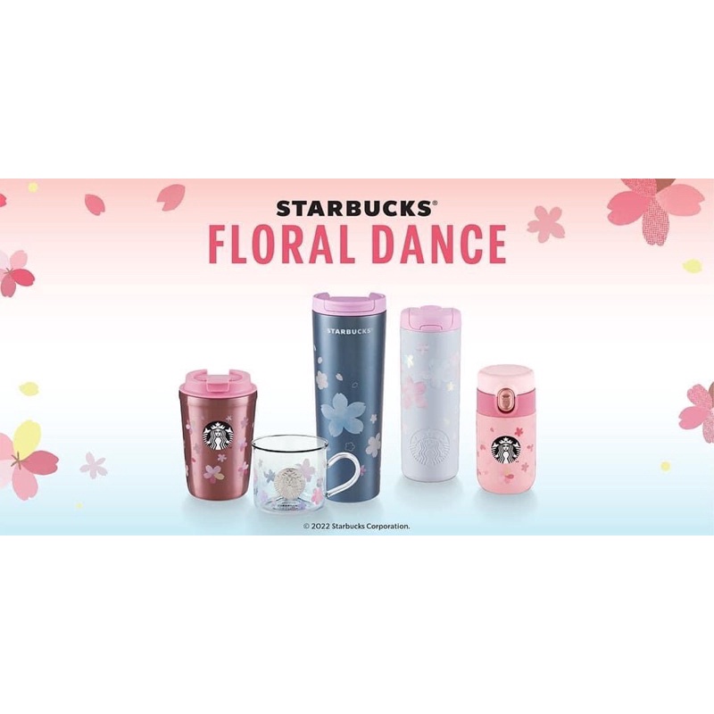 Starbucks sakura floral dance แก้ว Starbucks sakura blossom ปี2022