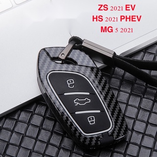 ปลอกกุญแจ  MG ZS  HS  2021 ZSEV HSPHEV MG 5 2021 ready stock