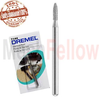 ดอกแกะสลักเพชร DREMEL รุ่น 7144