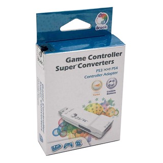 Brook Super Converter คอนโซลควบคุม PS3 เป็น PS4