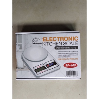 เครื่องชั่งดิจิตอล 10 Kg รุ่น -SF-400