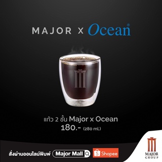 Major Cineplex:MAJOR X OCEAN Doppio Rock แก้ว 2 ชั้น (280 ml.)