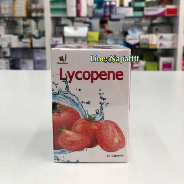 🍅BOONE LYCOPENE 60 mg ขวดละ 60 แคปซูล (สารสกัดมะเขือเทศ) ของแท้ 💯%