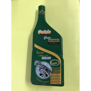 Quick Super long-life coolant เขียว