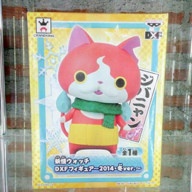 โมเดลฟิกเกอร์นDXF YOKAI WATCH JIBANYAN FIGURE WINTER VER. โยไควอช