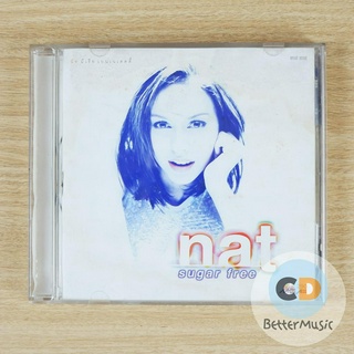 CD เพลง Nat Myria (นัท มีเรีย) อัลบั้ม Sugar Free