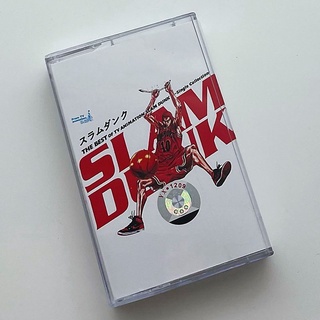 Cassette Japanese Slam Dunk Master Song Collection スラムダン ク New unopened free shipping with lyrics book