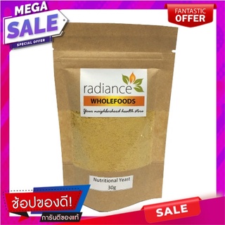 Nutritional Yeast 30g โภชนาการยีสต์ 30g แพ็ค 2 ห่อ Nutritional Yeast 30g Nutritional Yeast 30g Pack of 2