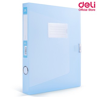 Deli 63210 File Box A4 กล่องแฟ้ม ขนาดA4 สีพาสเทล กล่องเอกสาร อุปกรณ์สำนักงาน แฟ้ม แฟ้มใส่เอกสาร แฟ้มงาน อุปกรณ์จัดเอกสาร