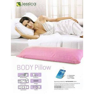 หมอนคู่กายบอดี้พิลโล่ เจสสิก้า(Jessica Body Pillow) ผ้าคอตตอน 100% แจ็คการ์ด ทอ 500 เส้น **ปลอกสั่งผลิต 7-10 วัน