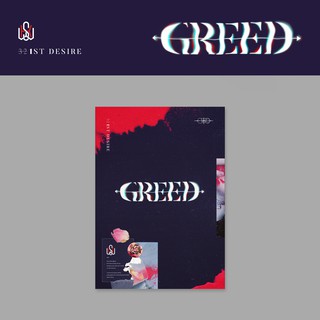 KIM WOO SEOK - 1ST DESIRE [GREED] / 1ST SOLO ALBUM (K VER.)