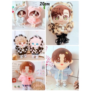 พร้อมส่ง ชุดตุ๊กตา 20cm เสื้อฮู้ด เสื้อคลุม (013)