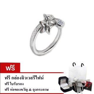 Finejewelthai แหวนเพชร-แหวนทองคำขาว-เพชร/ Silver925 Ring Diamond CZ - R1226cz