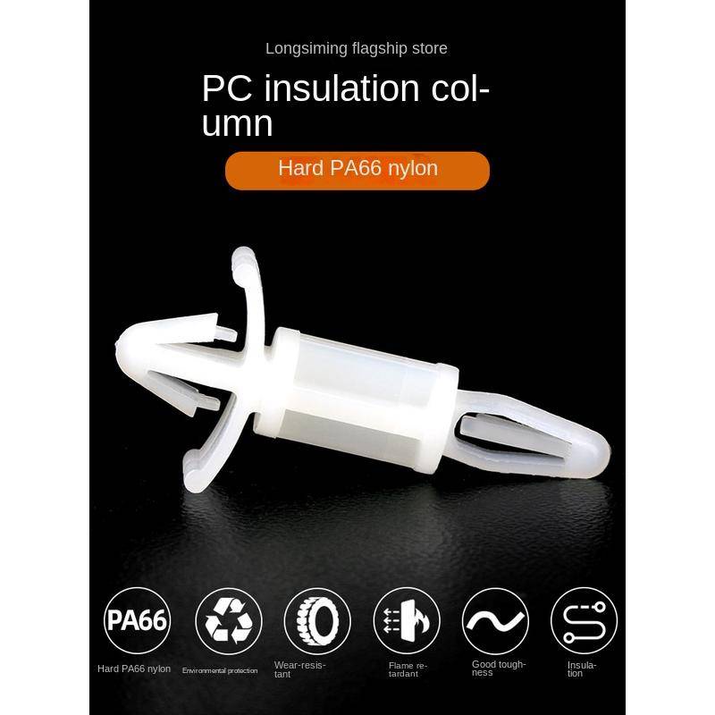 เปิด 4 ~ 5 มม.ไนลอนแยกคอลัมน์ PC BOARD พลาสติก spacer คอลัมน์แผงวงจรวงเล็บ Snap-in คอลัมน์คงที่ MCS 