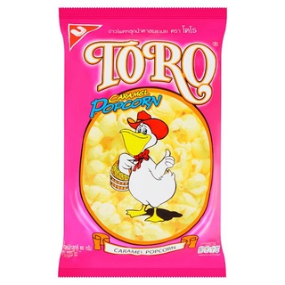 🔥The Best!! โตโร ข้าวโพดคลุกน้ำตาลและเนย 80กรัม Toro Caramel Popcorn 80g