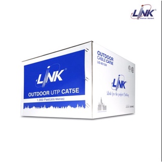 LINK US-9015M CAT5E Outdoor UTP PE w/Drop Wire Cable, Bandwidth 350MHz, CMX Black Color ยาว 305 เมตร