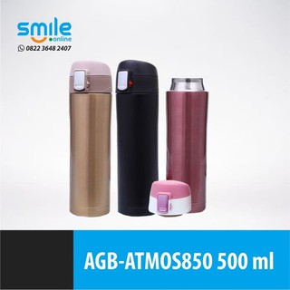 Tumbler กระติกน้ําร้อน AGB- Atmos850 ขนาด 500 มล.