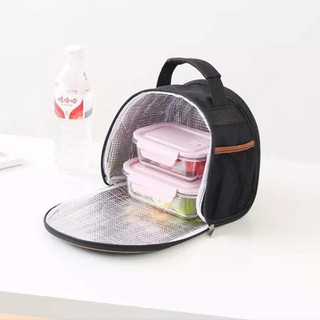 สินค้าขายดี A035TAS BEKAL กระเป๋าเก็บความเย็น สําหรับเด็ก - สีกรมท่า !!!
