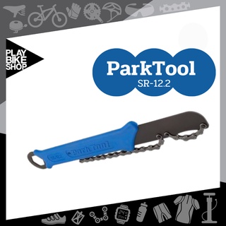 ประแจโซ่สำหรับถอดเฟือง ParkTool SR-12.2