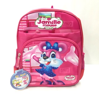กระเป๋านักเรียน ลายJamille mouse