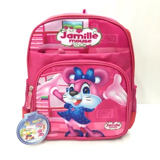 กระเป๋านักเรียน ลายJamille mouse