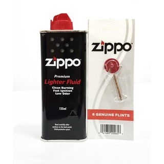 น้ำมันไฟแช็ค Zippo ของแท้ Made in USA Zippo Lighter Fluid 125 ml + ถ่านไฟแช็ค Zippo Flints