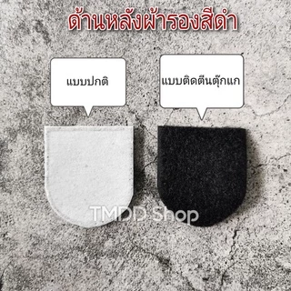 หน้าหมวกเบเร่ต์​ทหารชั้นประทวน หน้าโลหะสำหรับยศพลทหาร ถึงยศจ่าสิบเอก