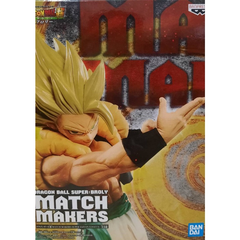 [ มือสอง งานแท้ ญี่ปุ่น ] โมเดล Dragon Ball Z Dragonball set matchmaker Gogeta(Banpresto)