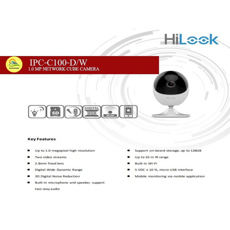 Hilook wifi cube C100-D/W