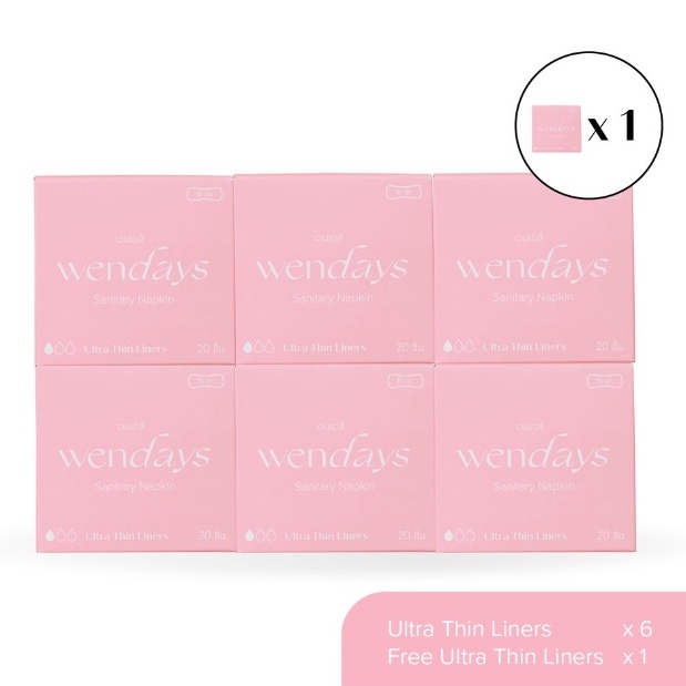 ผ้าอนามัยแบบบาง WENDAYS Ultra Thin Liners 15cm ( 1 กล่อง บรรจุ 20 เเผ่น ) แพ๊ค 6 กล่อง แถม 1